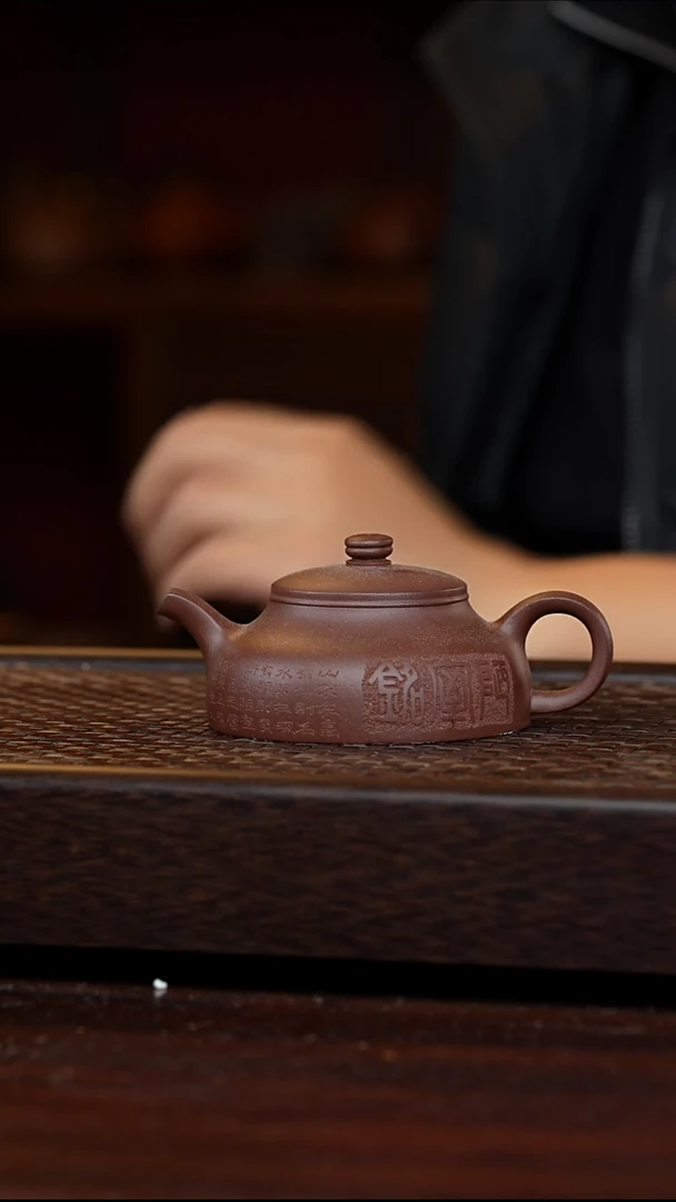 茶壶紫砂丹壶溢香紫砂壶150毫升