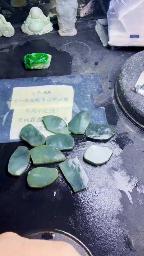 未镶嵌挂件翡翠光****5天然翡翠123