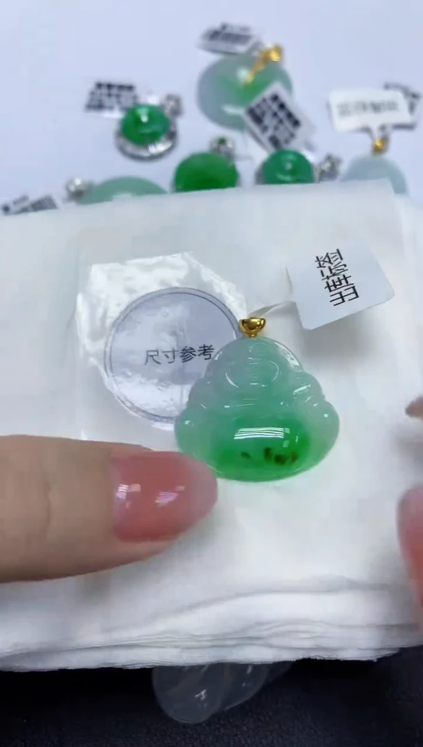 颈饰18K金镶嵌翡翠天然缅甸翡翠A货百元以上9元证书费自理