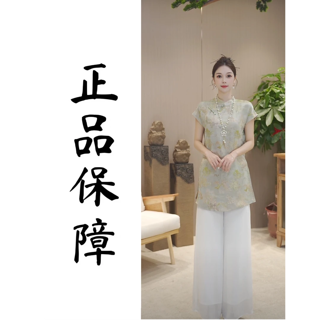 夏季显瘦黑白高腰苏绣休闲裤6079