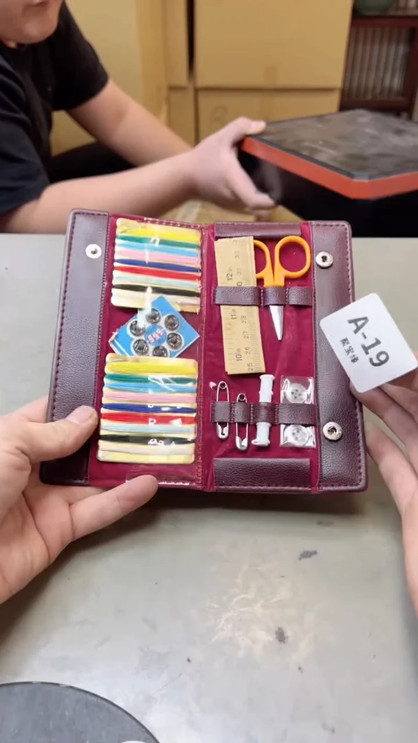 【闪购商品】瓷片19聚宝缘海淘精选