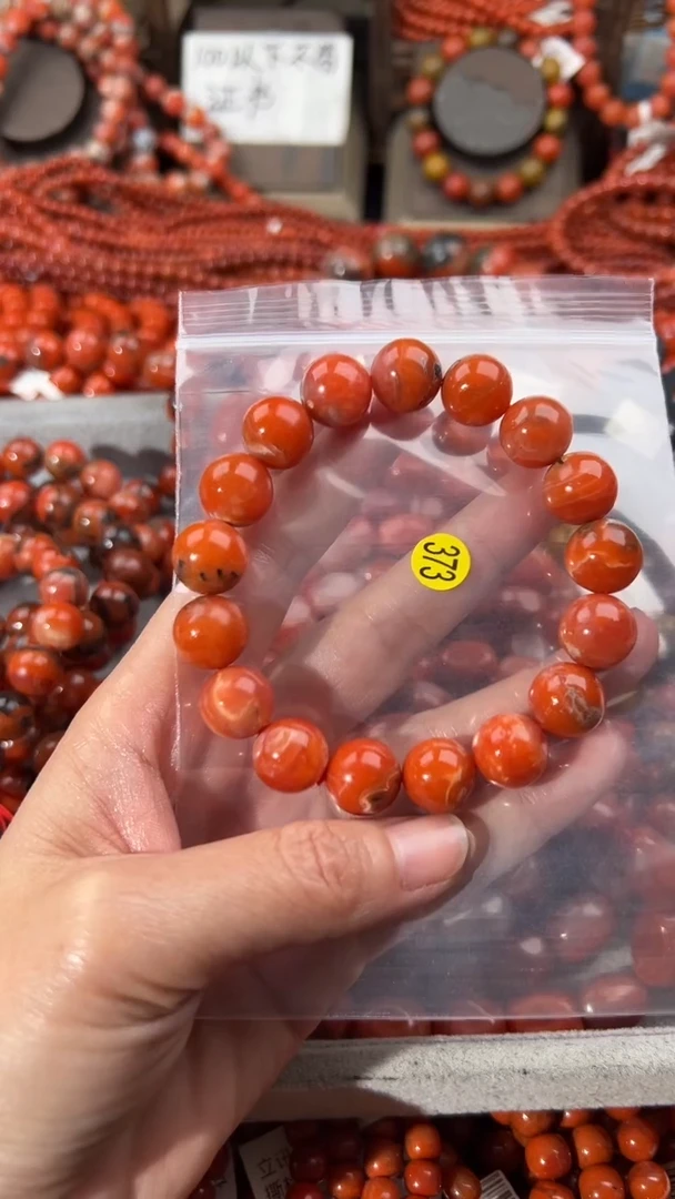 南红玛瑙手串未镶嵌12