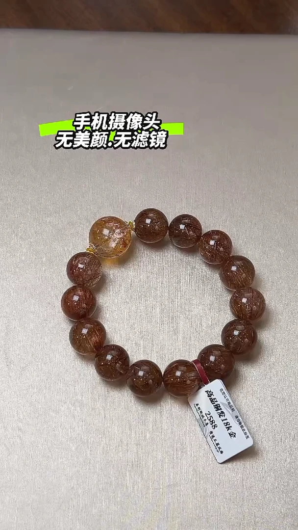 【闪购商品】水晶L手串未镶嵌铜发DIY多样式随机发一