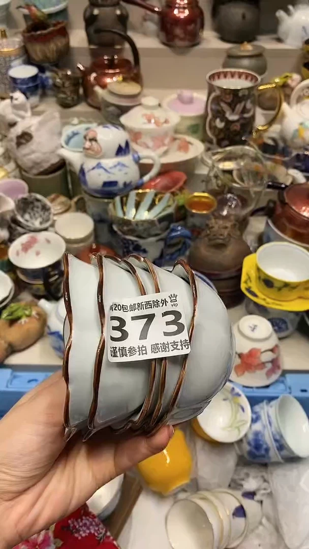 系统自动截取直播间实时画面人****欢统自动截取直播间实时画面