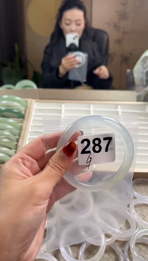 手镯玛瑙/玉髓未镶嵌287