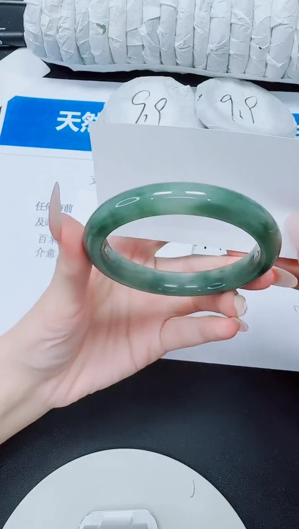 未镶嵌手镯石英质玉105/56
