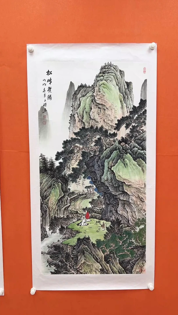 国画青云-马文祯-书法/绘画Z5