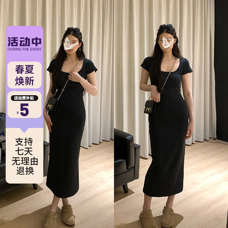 9528辣妹方领包臀连衣裙2025新款修身显瘦御姐风针织t恤长裙子女