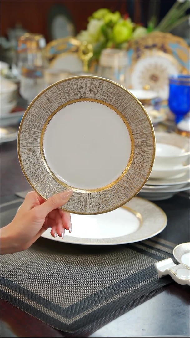 瓷片8英寸骨碟1个