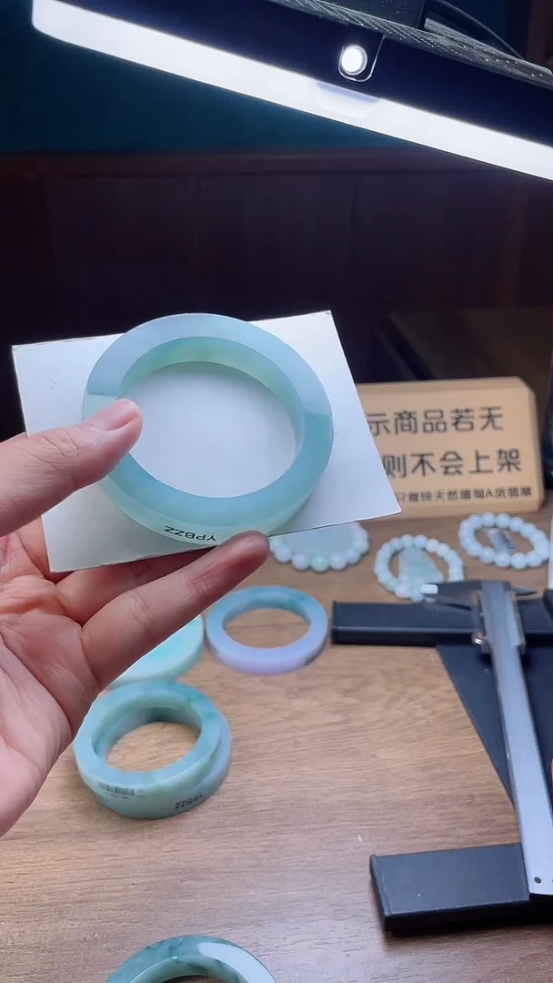 定制翡翠手镯未镶嵌浅**然定制