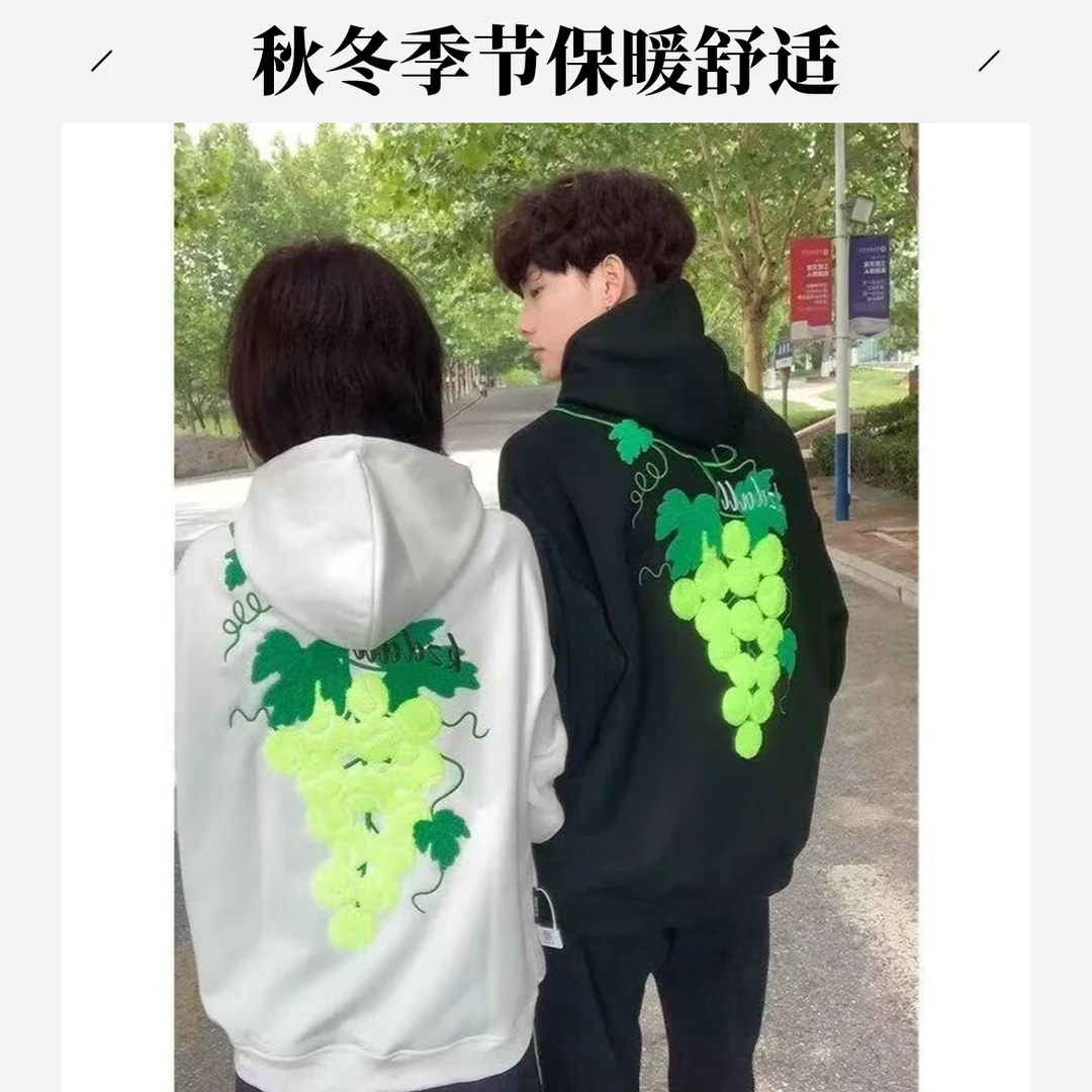KZDALL原创设计葡萄网球毛巾绣连帽卫衣秋冬美式街头宽松休闲男女