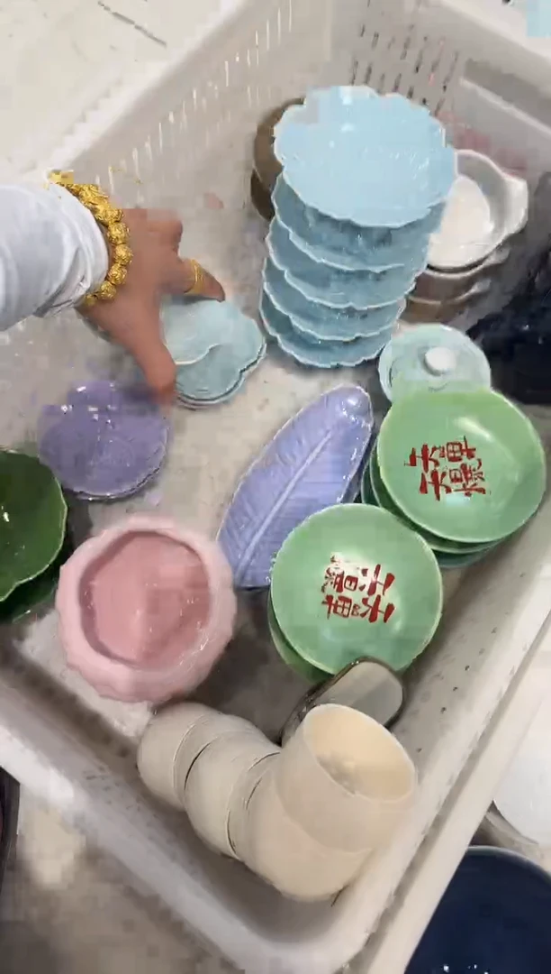 微瑕商品，介意勿拍