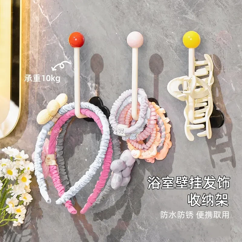 免打孔发圈挂钩发箍收纳架卫生间发饰发夹皮筋头绳挂钩收纳神器