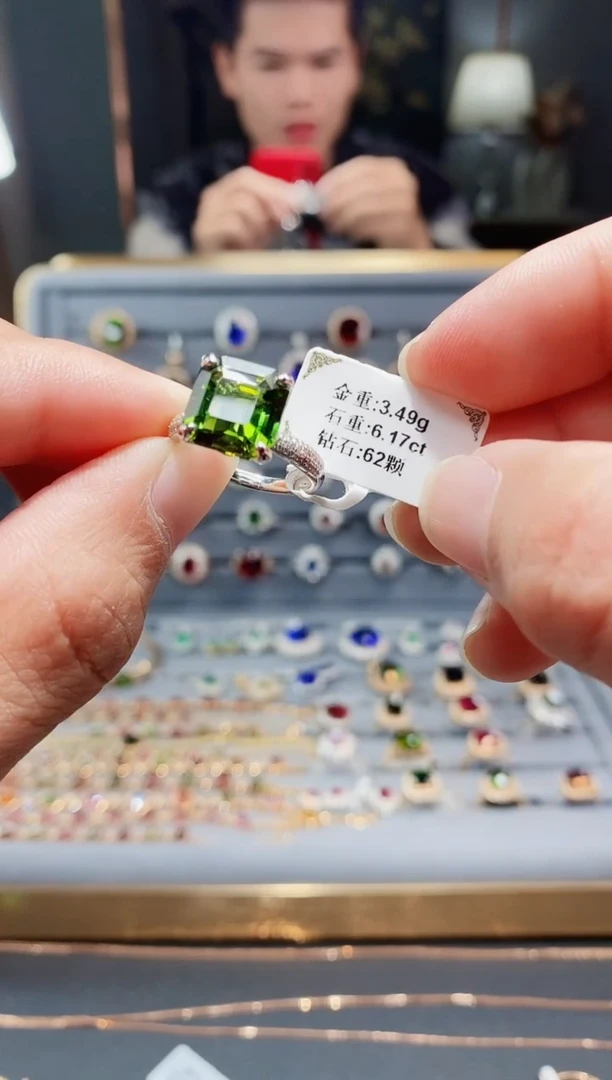 【闪购商品】碧玺戒指18K金镶嵌6.17.