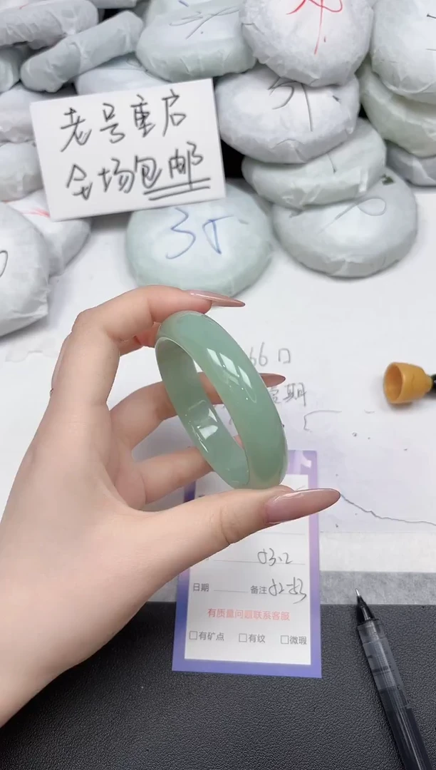 非金属无A285/53.2