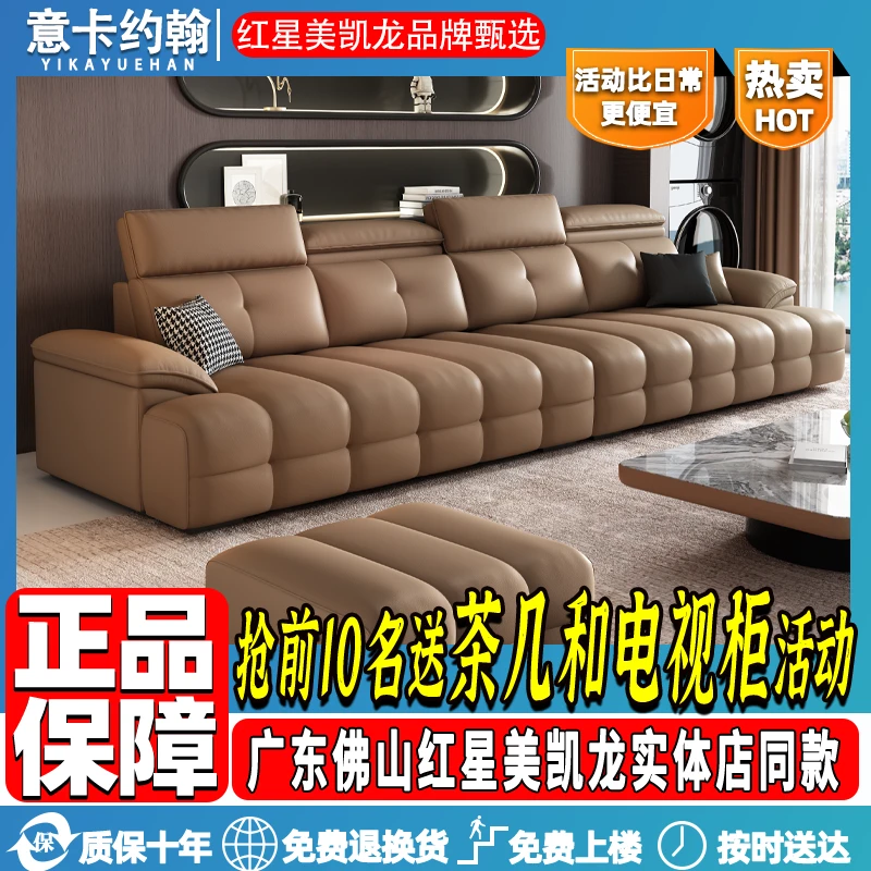 3.2顶配全皮3970