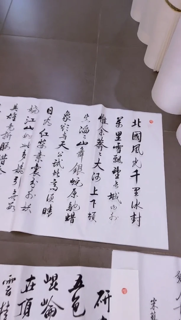 绘画良*韩江书画-陈志明