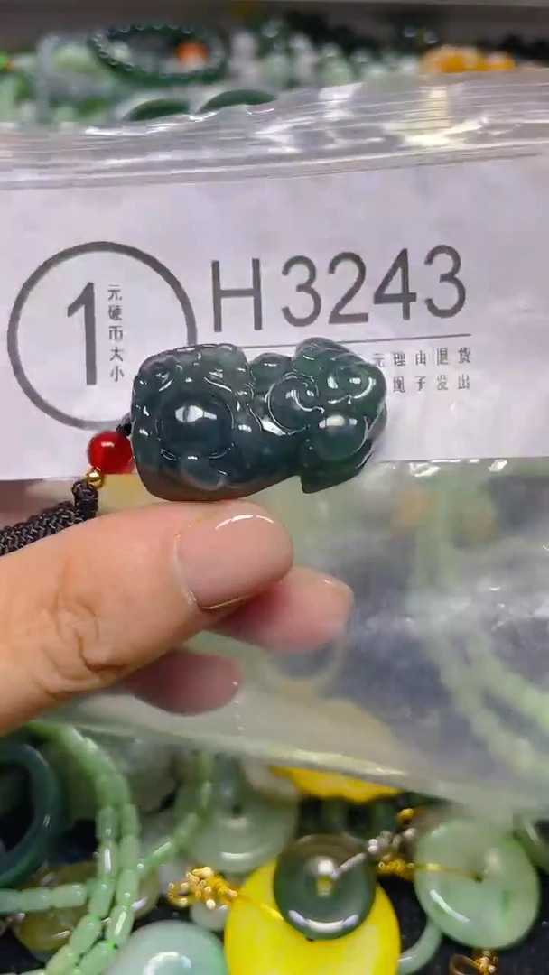 颈饰未镶嵌翡翠/ H /翡翠A货，一件也是批发价