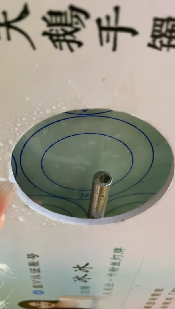 未镶嵌手镯定制翡翠天**守定制手镯ADL2/DZS