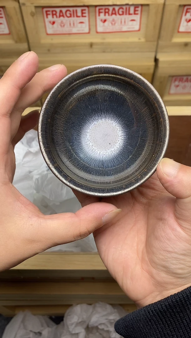 茶盏534号建盏 主人杯