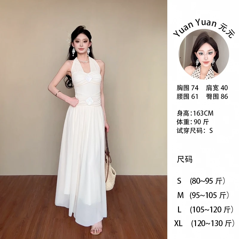 C116/h5【YY】性感纯欲露背V领挂脖连衣裙收腰显瘦钉珠法式长裙女