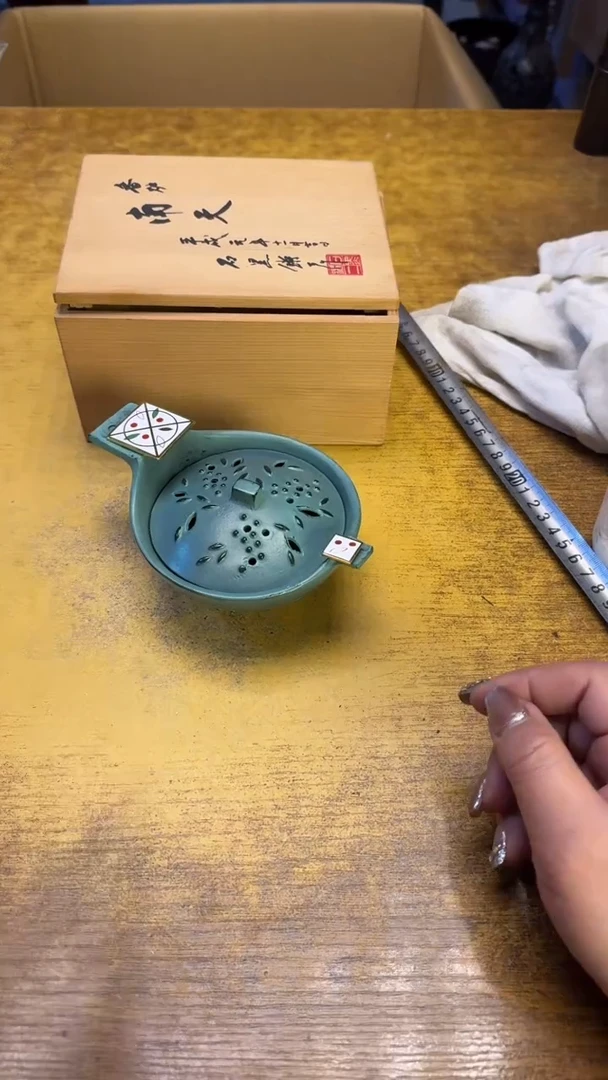 【闪购商品】其他瓷器瓷老破旧39