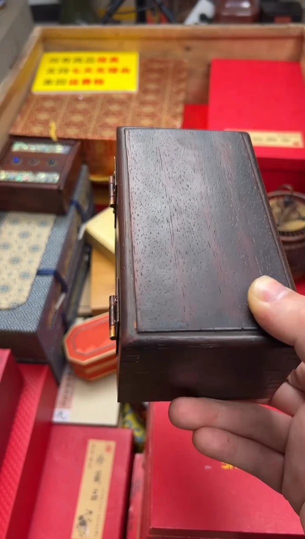 【闪购商品】木————————————大礼包