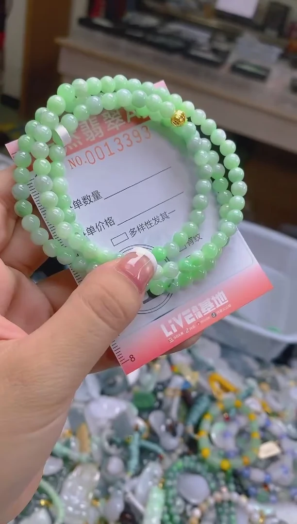 翡翠未镶嵌颈饰闪购0013393