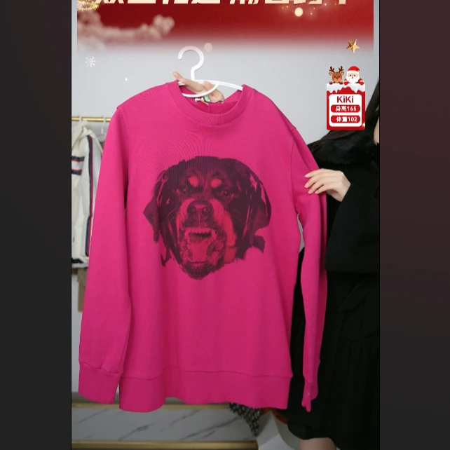 95新 Givenchy/纪梵希 麦殿/卫衣m码红色/250706LYH9SB9