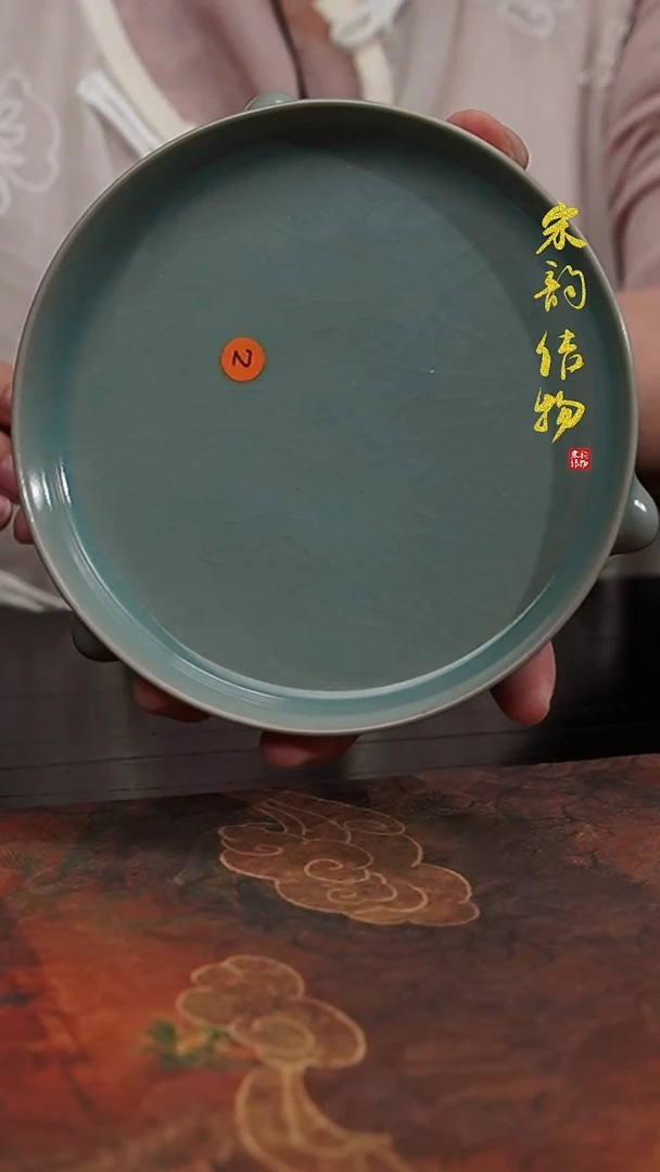摆件微瑕清凉寺原矿釉三足樽承盘