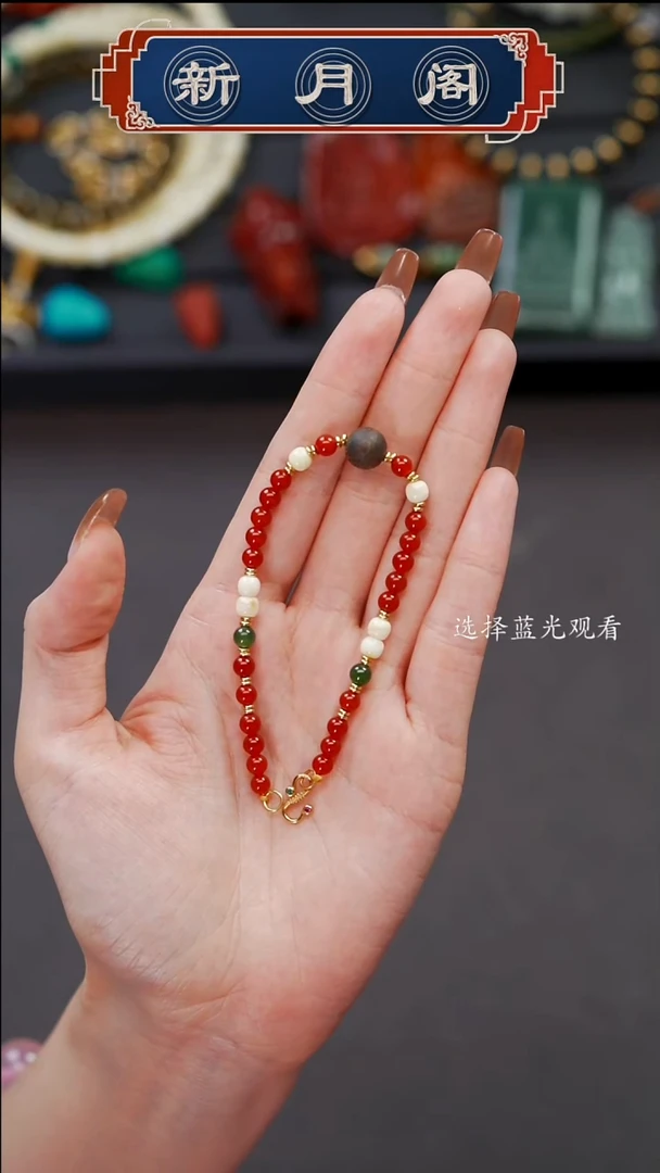 未镶嵌文玩配饰多样性发货南红玛瑙转*文玩配饰多样性发货