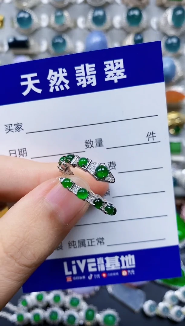 【闪购商品】翡翠戒指银S925镶嵌0415