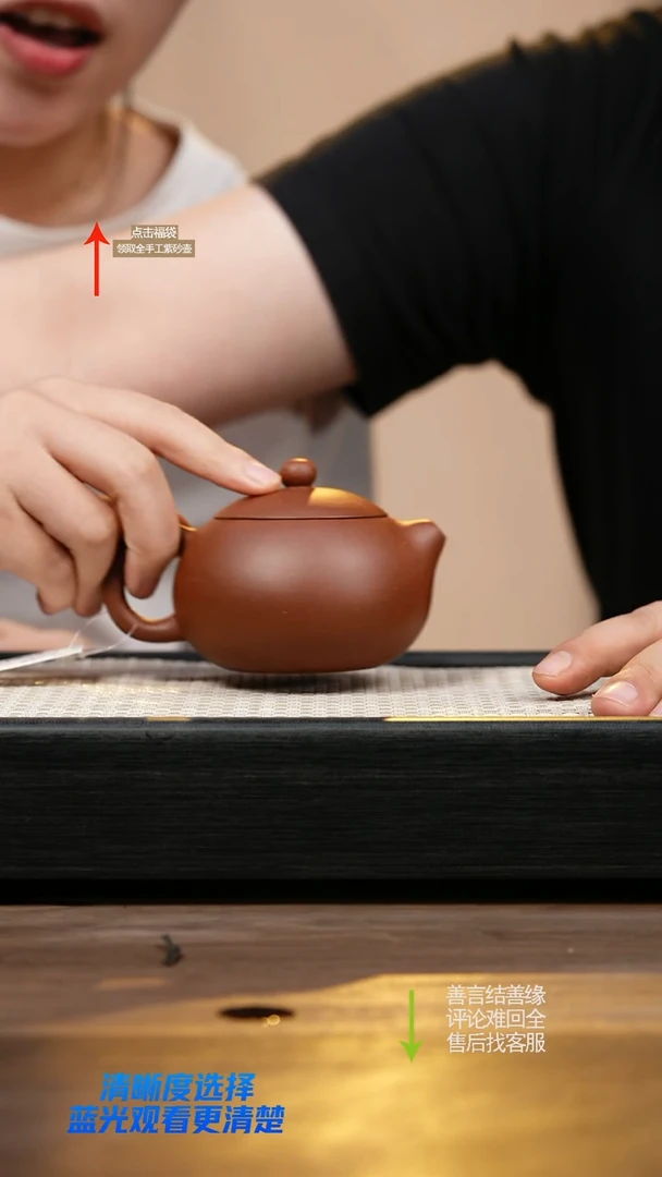 茶壶紫砂包浆壶介意勿拍红皮龙西施