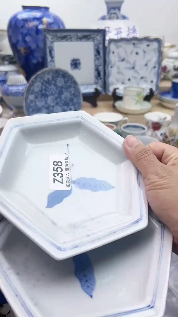 【闪购商品】瓷片358