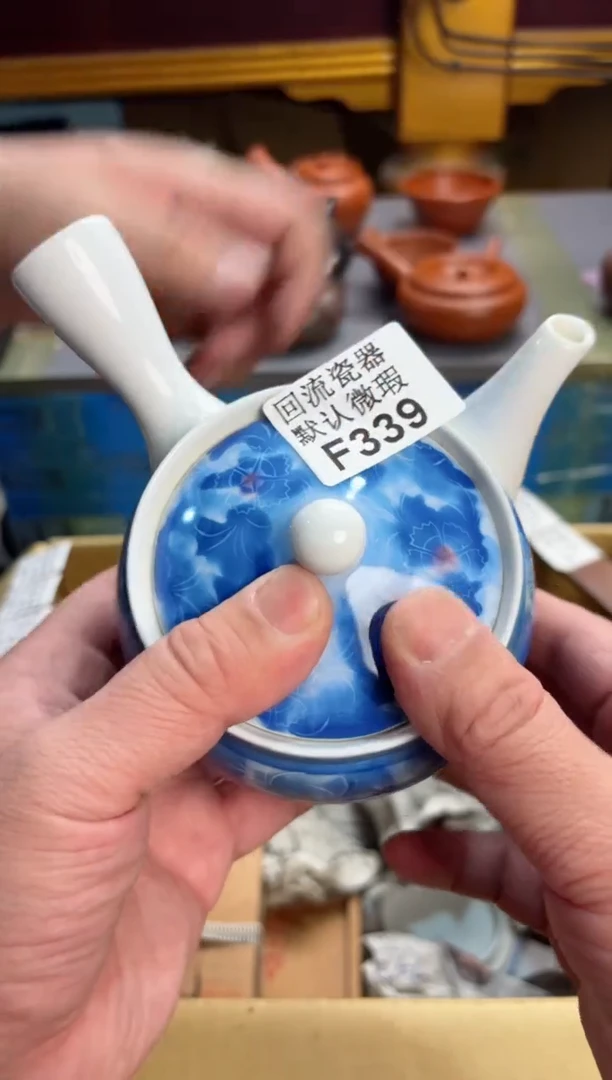 【闪购商品】339回流瓷器谨慎参拍