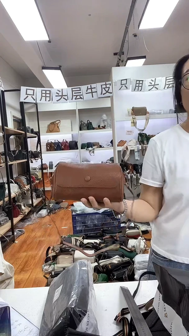 头层牛皮全场牛皮 0277棕色