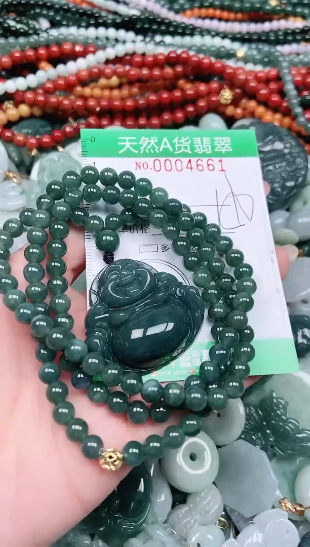 颈饰未镶嵌翡翠狂***橘翡翠