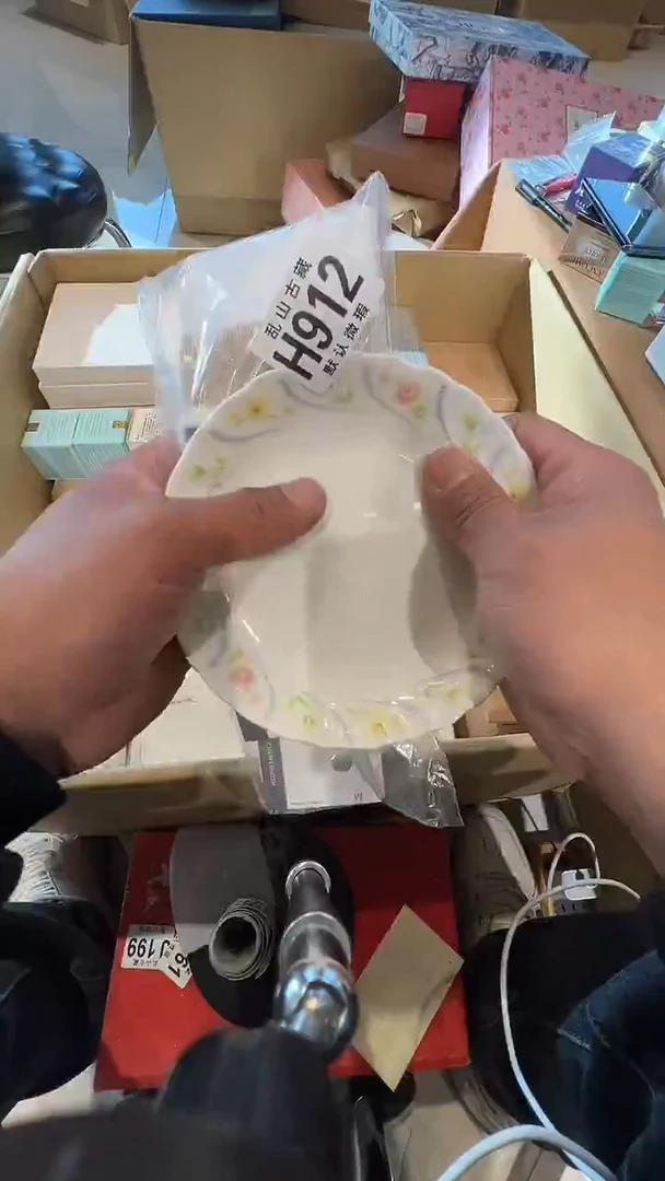 瓷片s***y乱山瓷片H912