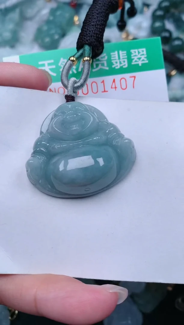 颈饰未镶嵌翡翠.0001407