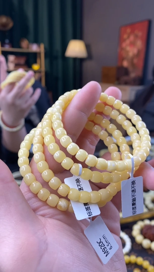 【闪购商品】蜜蜡手串未镶嵌6.5mm直切微瑕多样性发其一