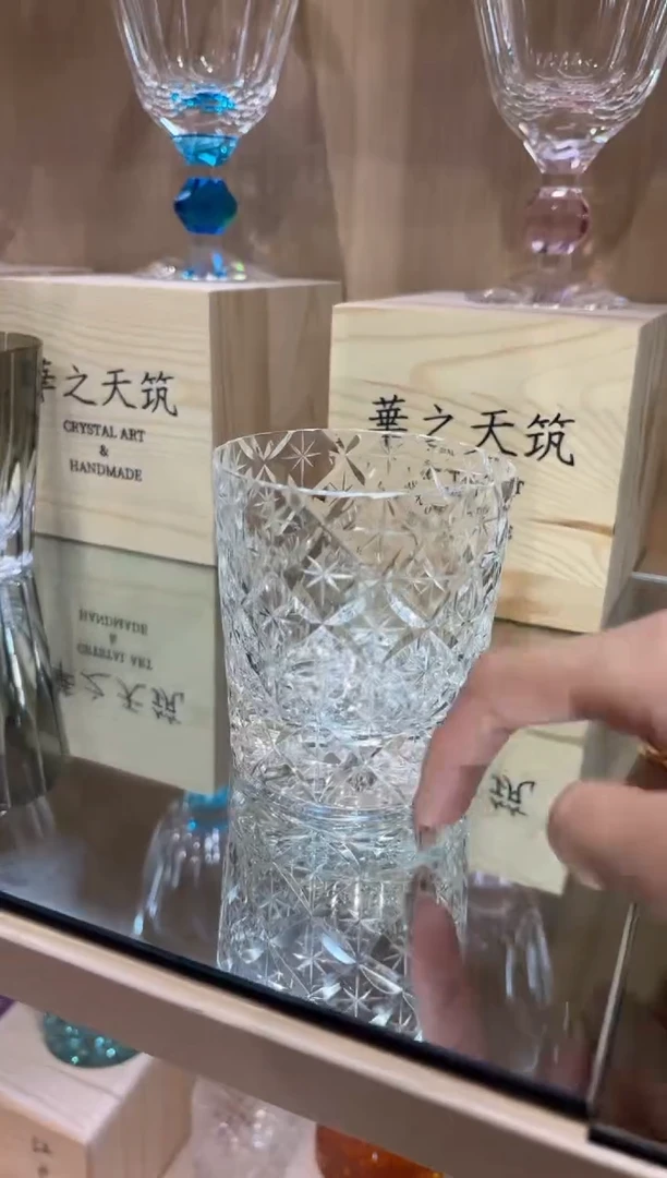 直播间活动单只 切子七宝透色