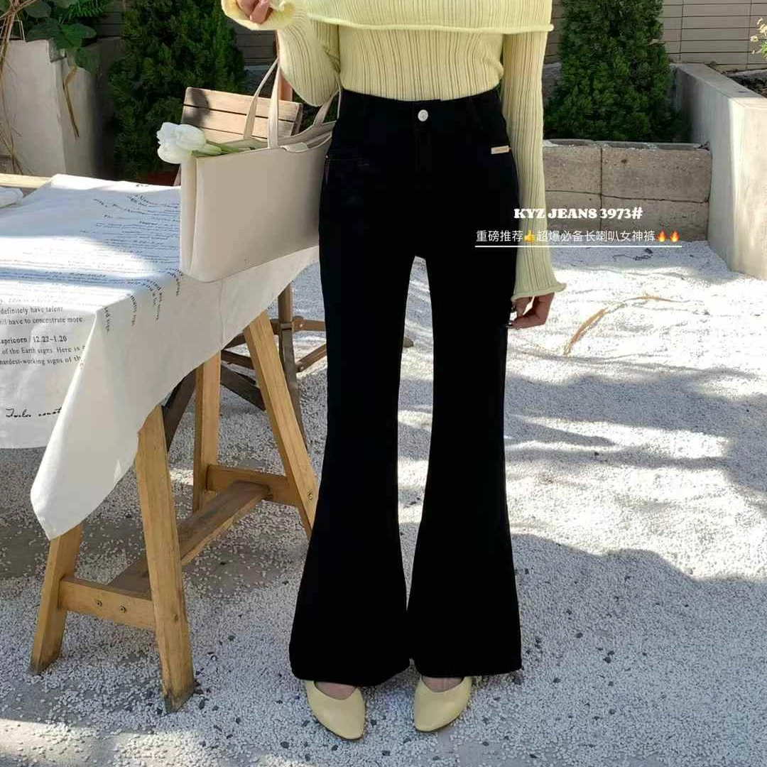 [3973]新款福利显瘦百搭长喇叭女神裤