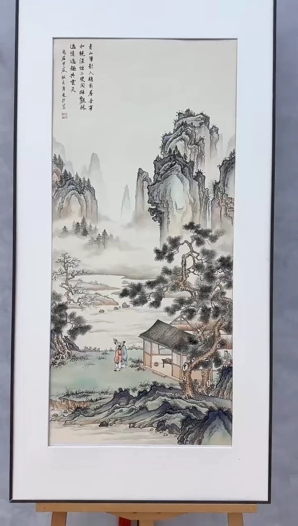 【闪购商品】折扇1北宗国画院副院长郭彦东