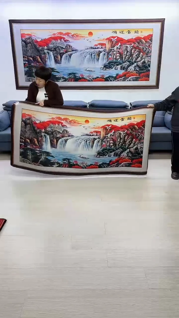 【闪购商品】横款205鸿运当头100*200