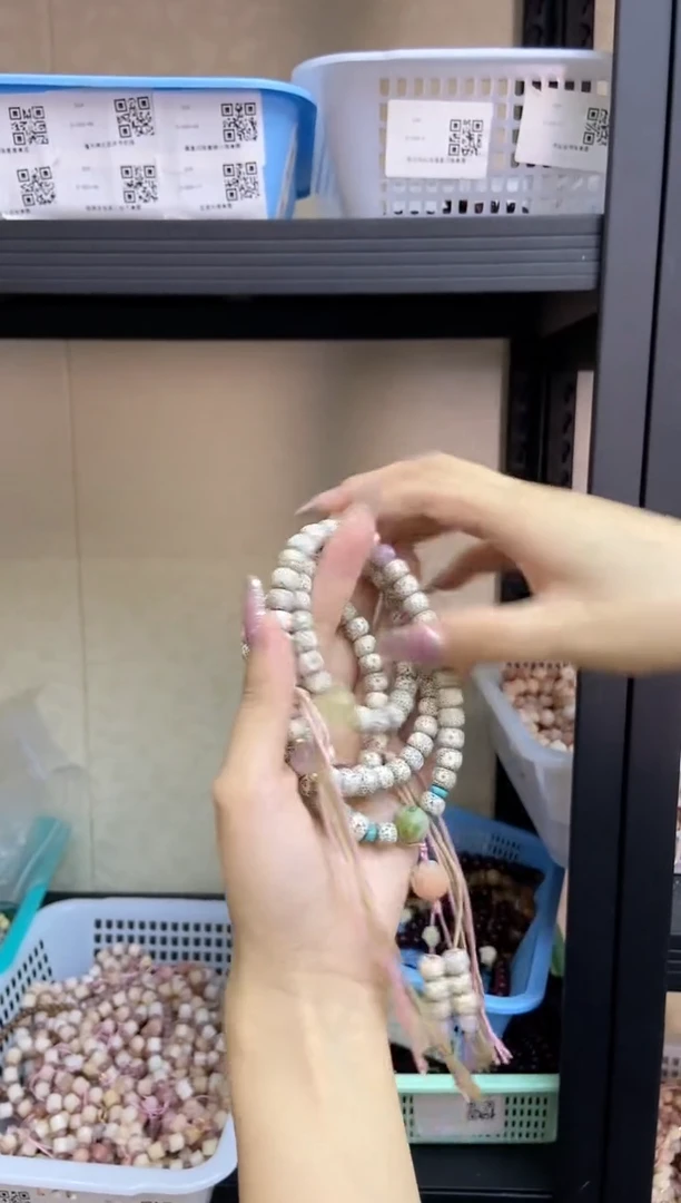吊坠白玉菩提S-024-2 星月菩提水晶莲花108