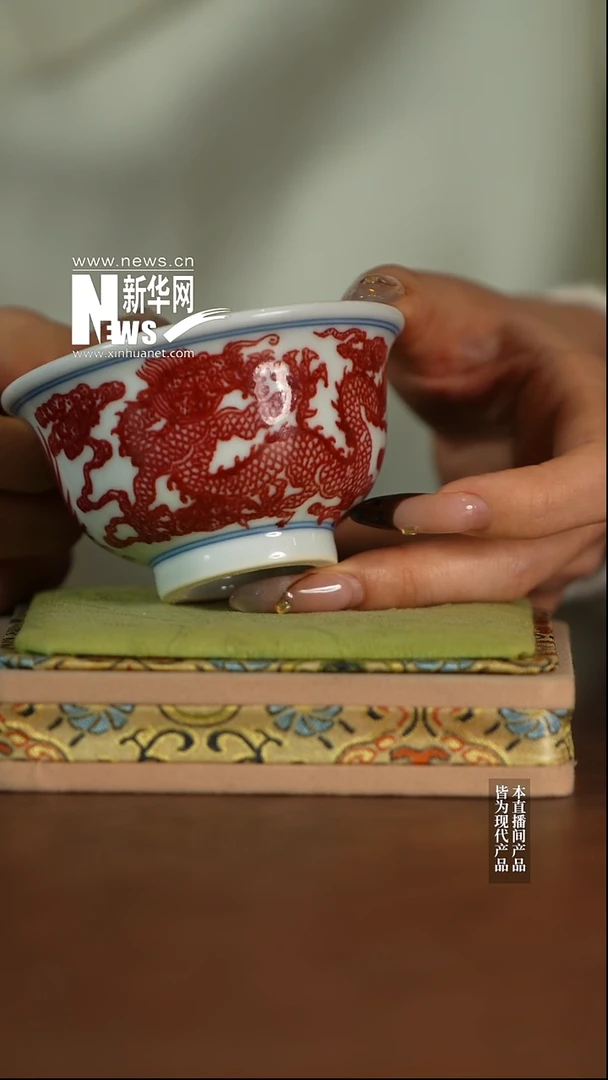 摆件陶瓷新华网瓷-古窑23