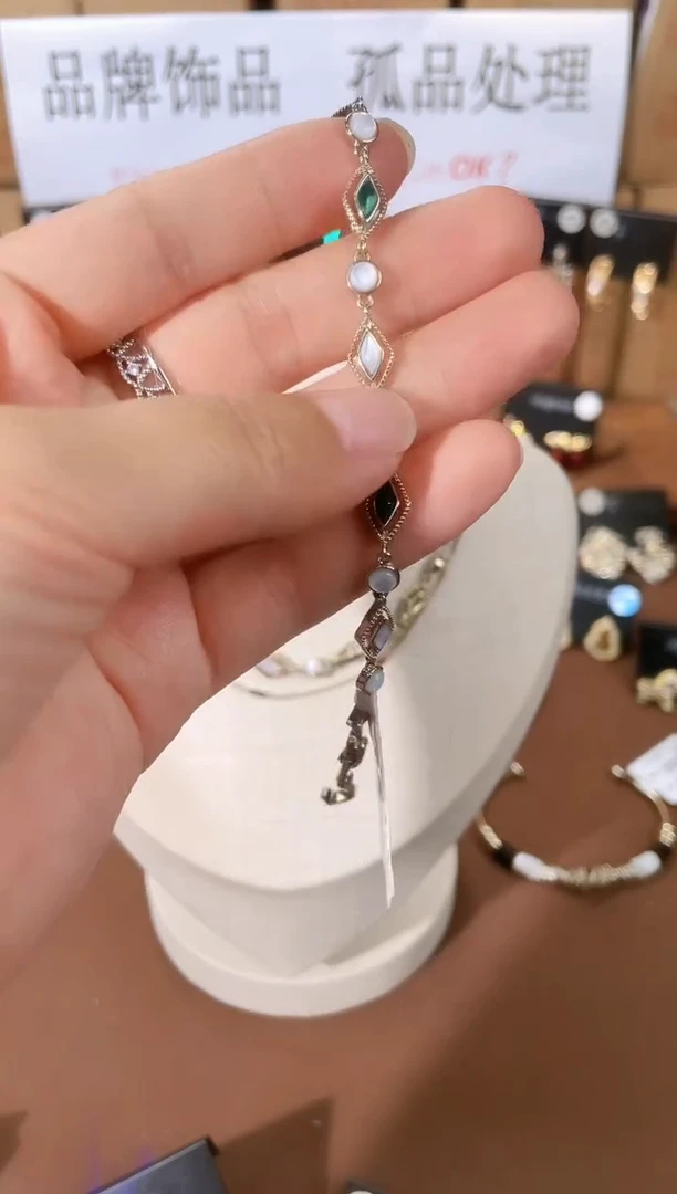 铜合金925银锆石7420