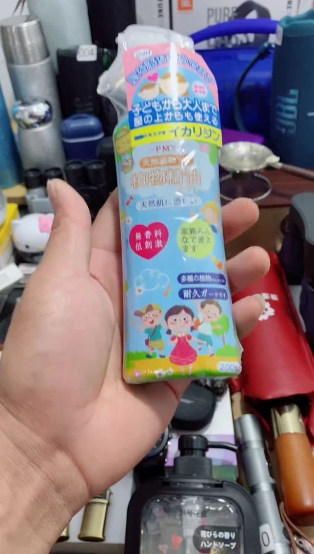 无瓷片闪购商品如图所示