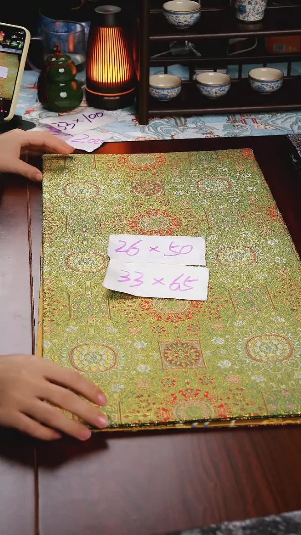 【八达运绿双面】中国风干泡织锦茶席33*65