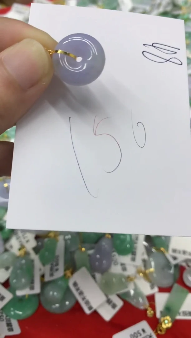 翡翠18K金镶嵌颈饰翡翠